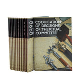 Codifications of Decisions of the Ritual Committee
